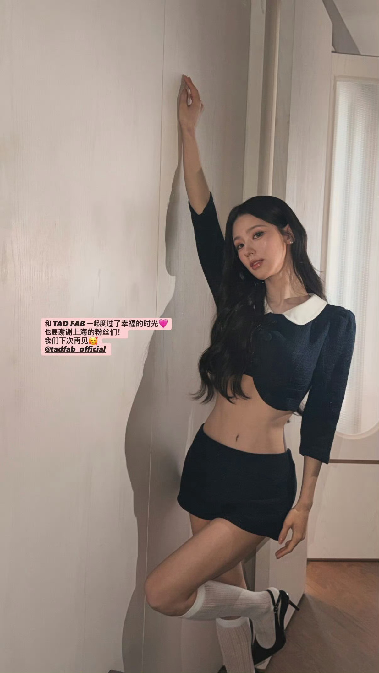 idle组合赵美延power主唱 赵美延盛世美颜   【资源搬运】260815薇