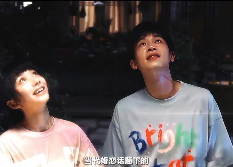 中国妇女杂志评小芳 《小芳》真的让我们感受到了女性不一样的力量诶！不去刻意制造苦