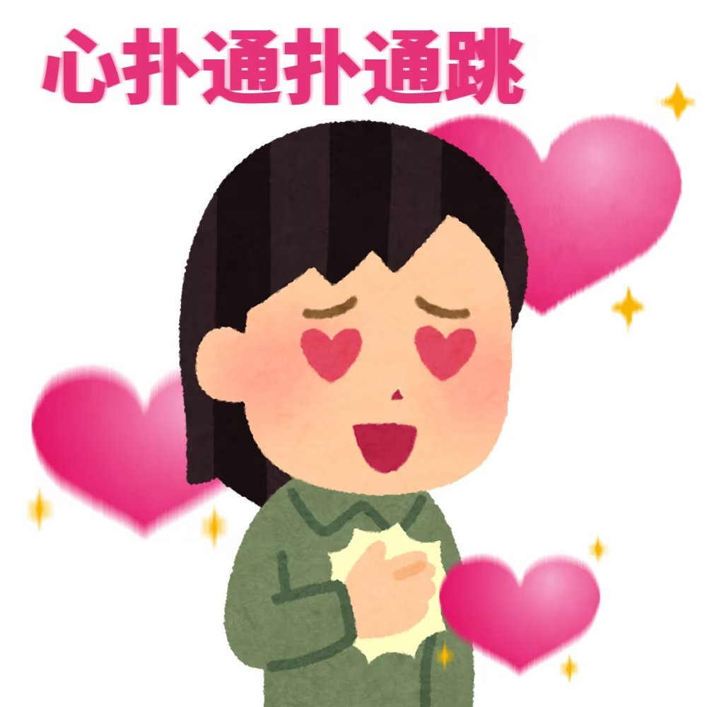 只要你在身边的合唱部分真是听一次就起一次鸡皮疙瘩不敢想现场版有多震撼