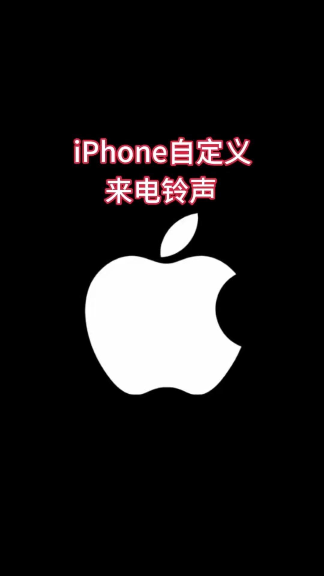 1️⃣选歌：先挑一首喜欢的歌曲，点击右下角两个点
2️⃣设铃声：进入设置铃声环节