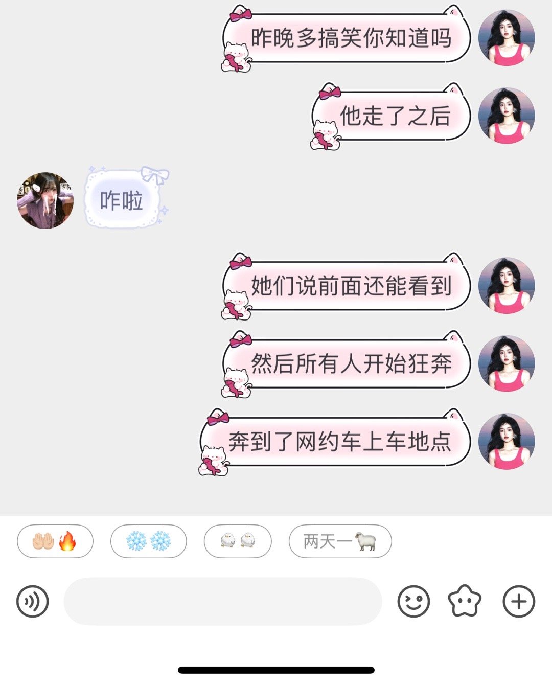 你们是不会知道我们昨晚拍了多少辆👮🏻‍♀️🚗的[全力以赴] ​​​