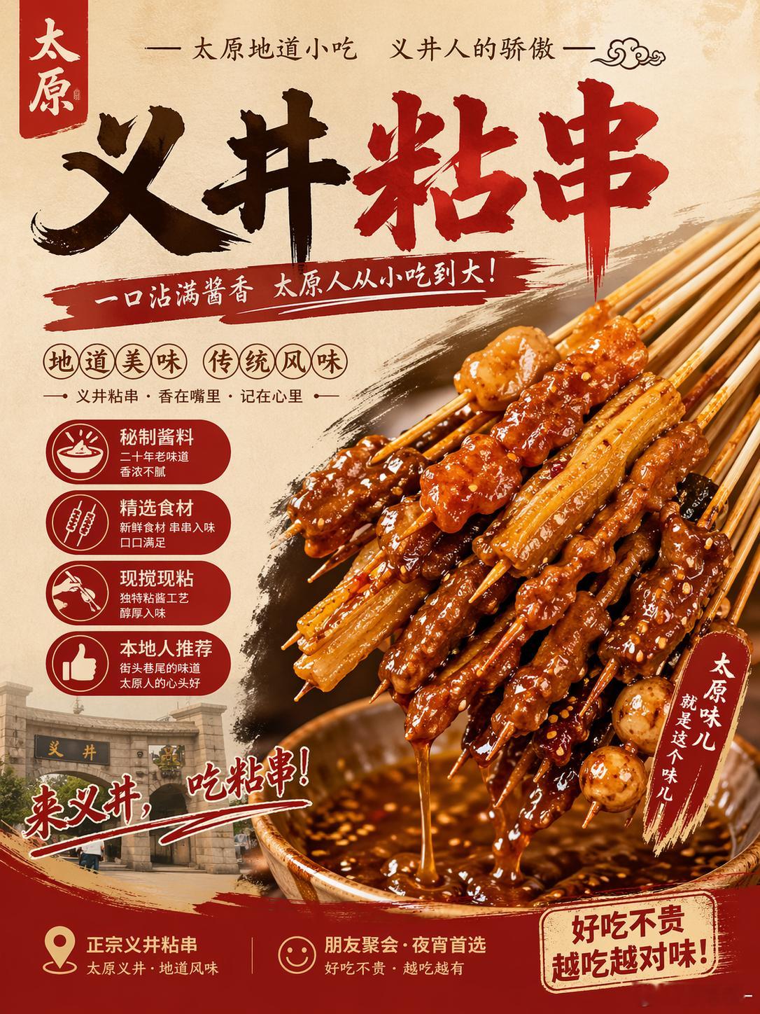 毫不夸张的说未来每个人都必须学会使用AI，因为AI已经成了一张必须答的卷子，而卷