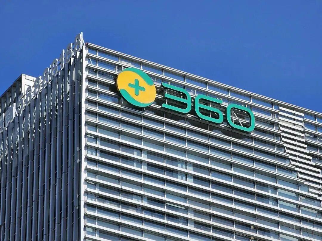 5月8号，360在内部发出全员信，宣布向全体员工每人发放1亿Token。