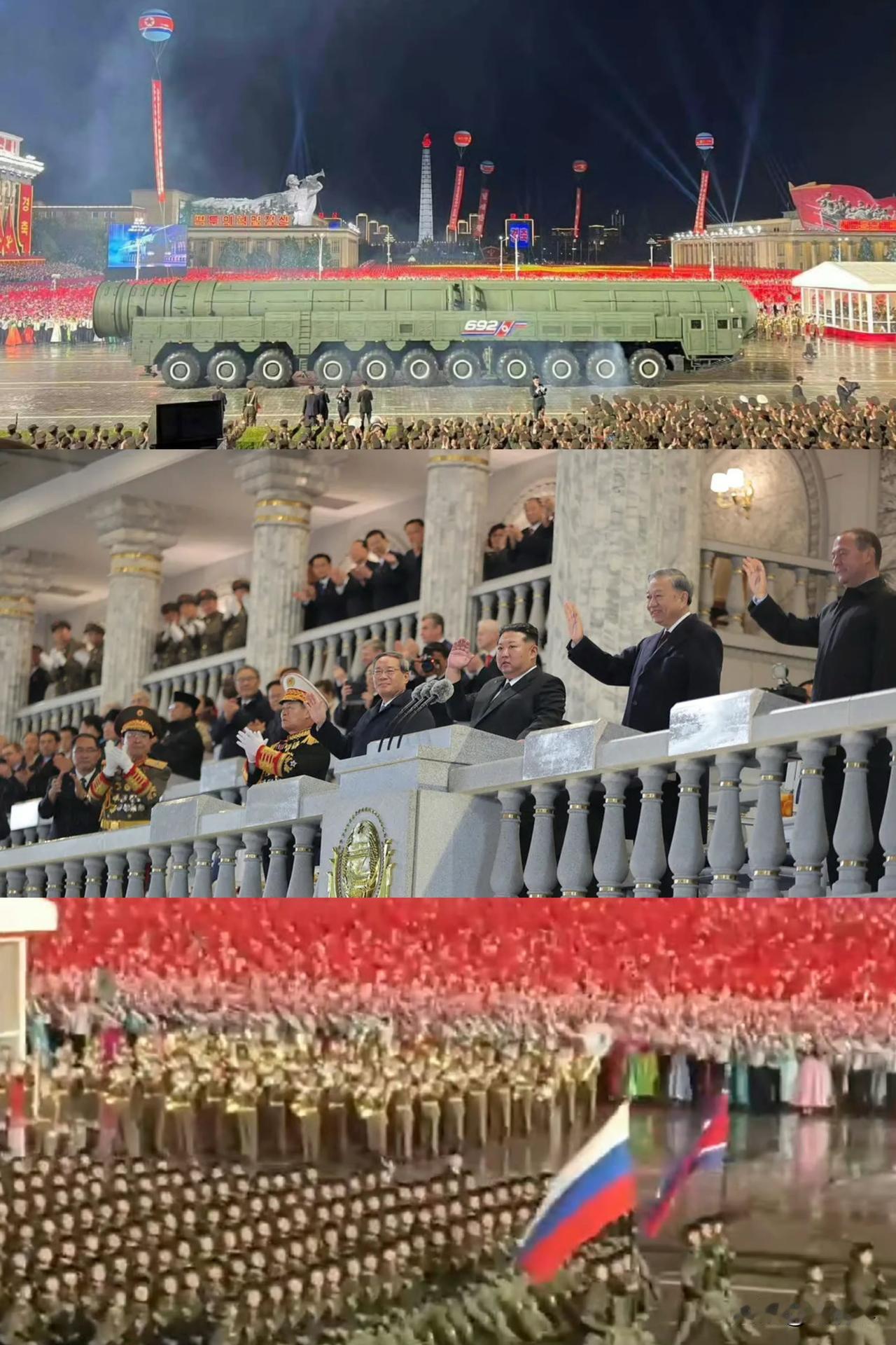 俄朝国旗亮相平壤阅兵！大雨滂沱中，北朝人民军各级部队陆续从金日成广场走过，在俄作