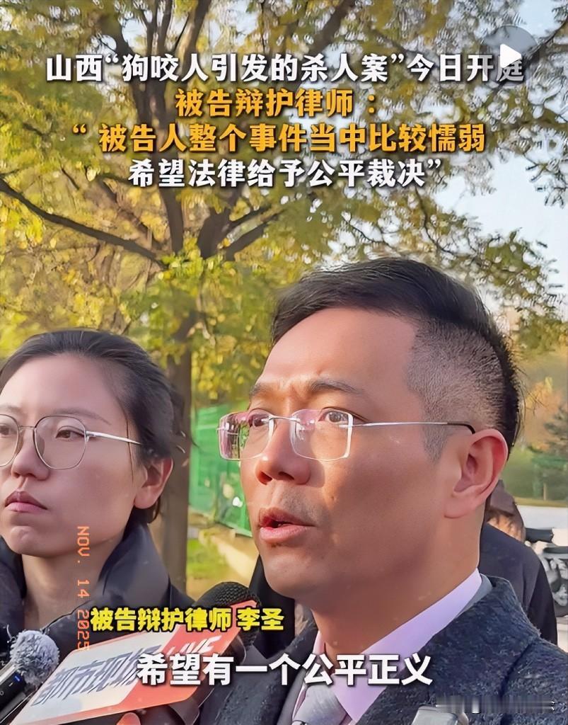 医学博士当律师就是降维打击！

李圣律师靠专业知识发现重大破绽，

所谓