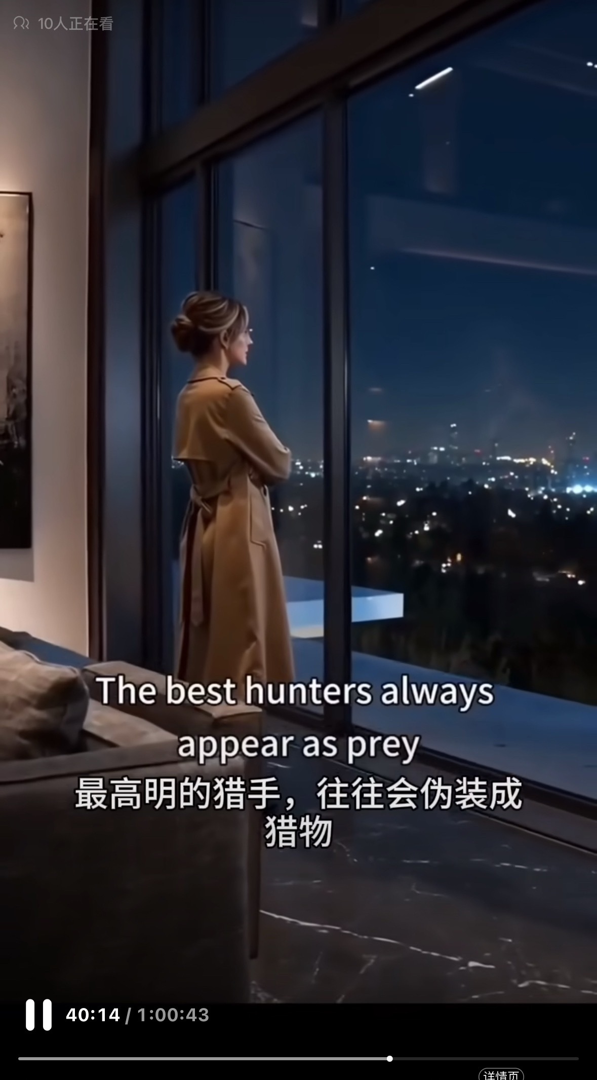 好牛啊好牛啊好牛啊我哇哇叫 
