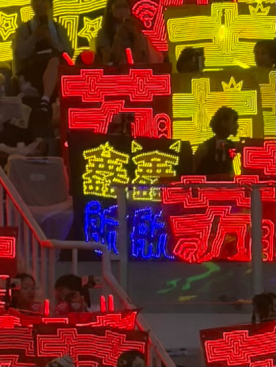 牛大了 