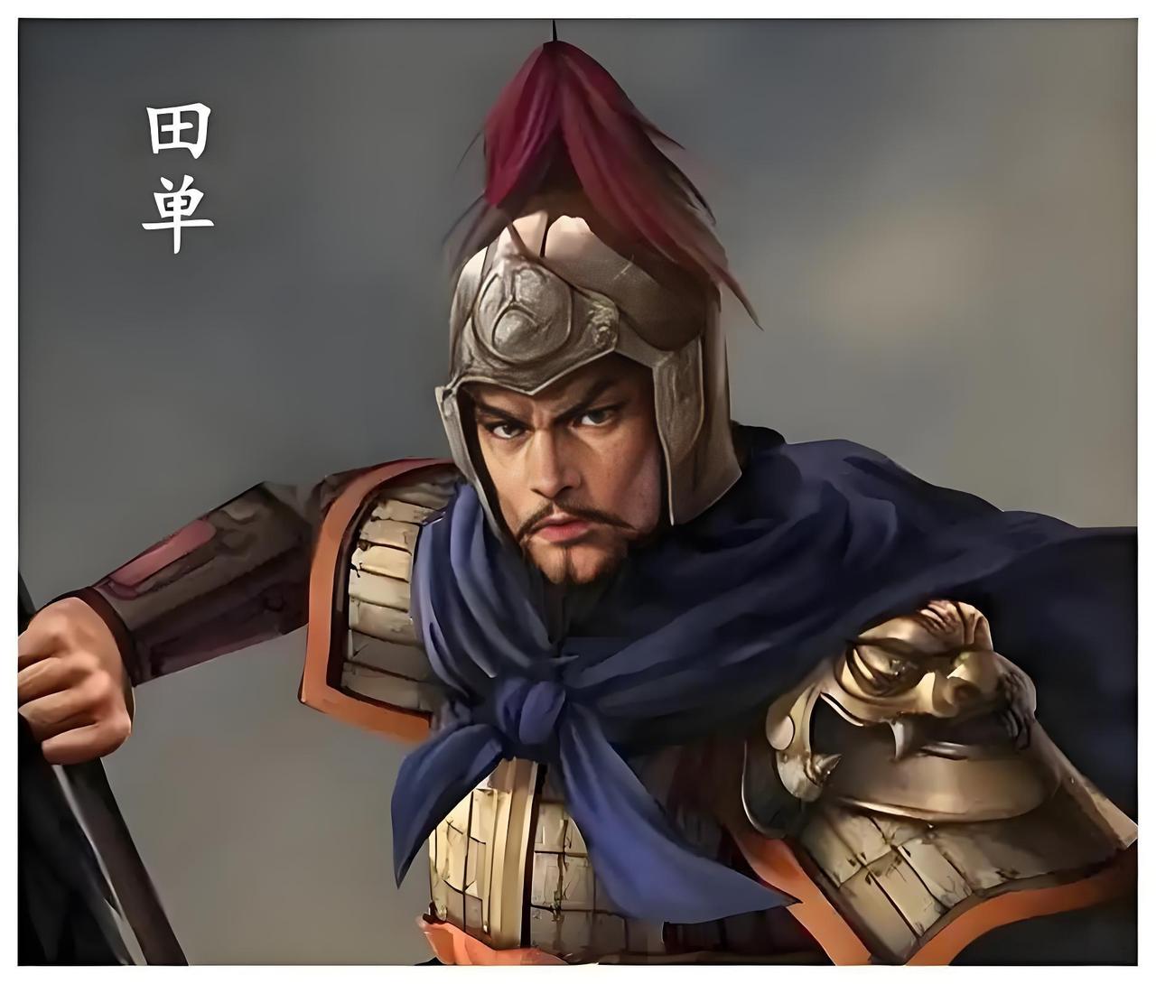 谁会想到？齐国濒临亡国只剩两座孤城，竟被一个管市场的小官硬生生翻盘复国！
 
这