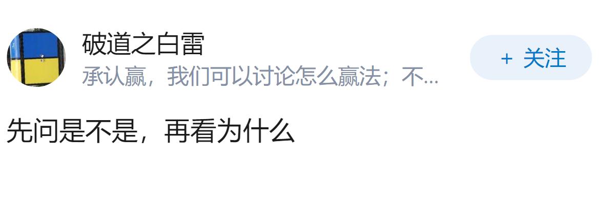 新加坡为何对印度人特别友好？