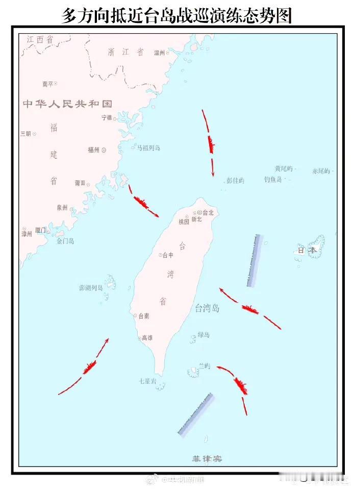 统一大业势不可挡，希望早日回家团圆，兄弟姐妹等你晚上回家吃饭喝酒！#奔向统一#