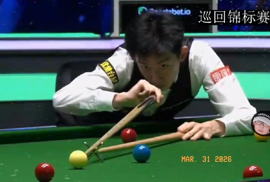 今天凌晨2：00
2026斯诺克巡回锦标赛首轮·第一阶段：
吴宜泽 6-2 领先