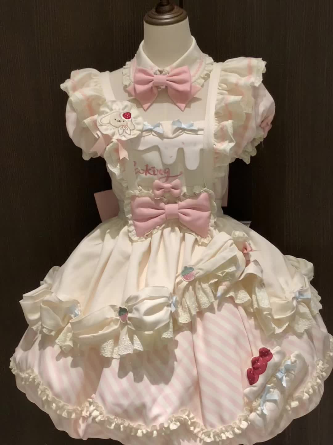 奶油色的实况！！