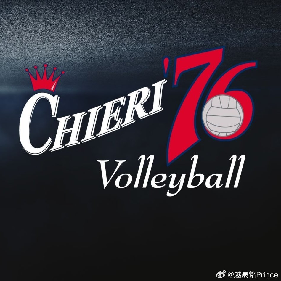 排球 🔵🔴 基耶里俱乐部官方宣布，加拿大国手主攻艾比.格森加盟。 