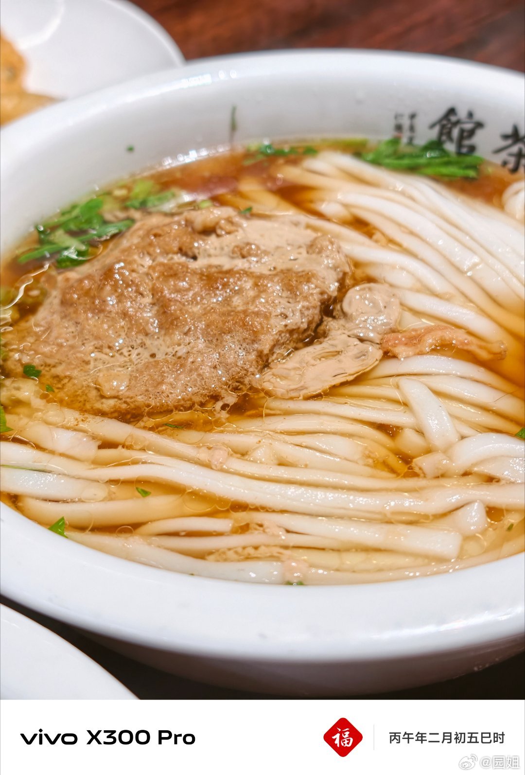 来长沙了必须来一个长沙早茶