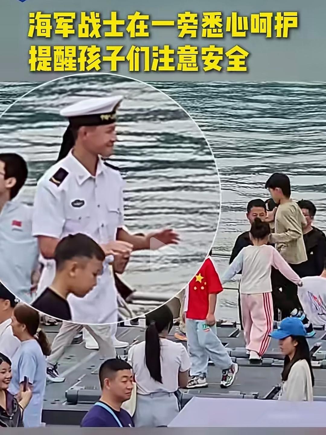 从未见过我们的战士会这样手足无措。[笑哭][笑哭][笑哭]这么多的弟弟妹妹在导弹