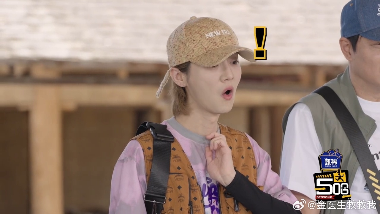 谁看了不说一句努力又好笑！鹿晗真破音 五哈第六季开机宴，跟着民歌老师练声，第一个