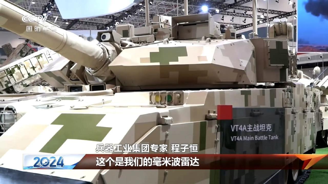 本轮印巴军事冲突，我们出口给巴基斯坦陆军的VT4坦克都已经抵达了克什米尔一线，但