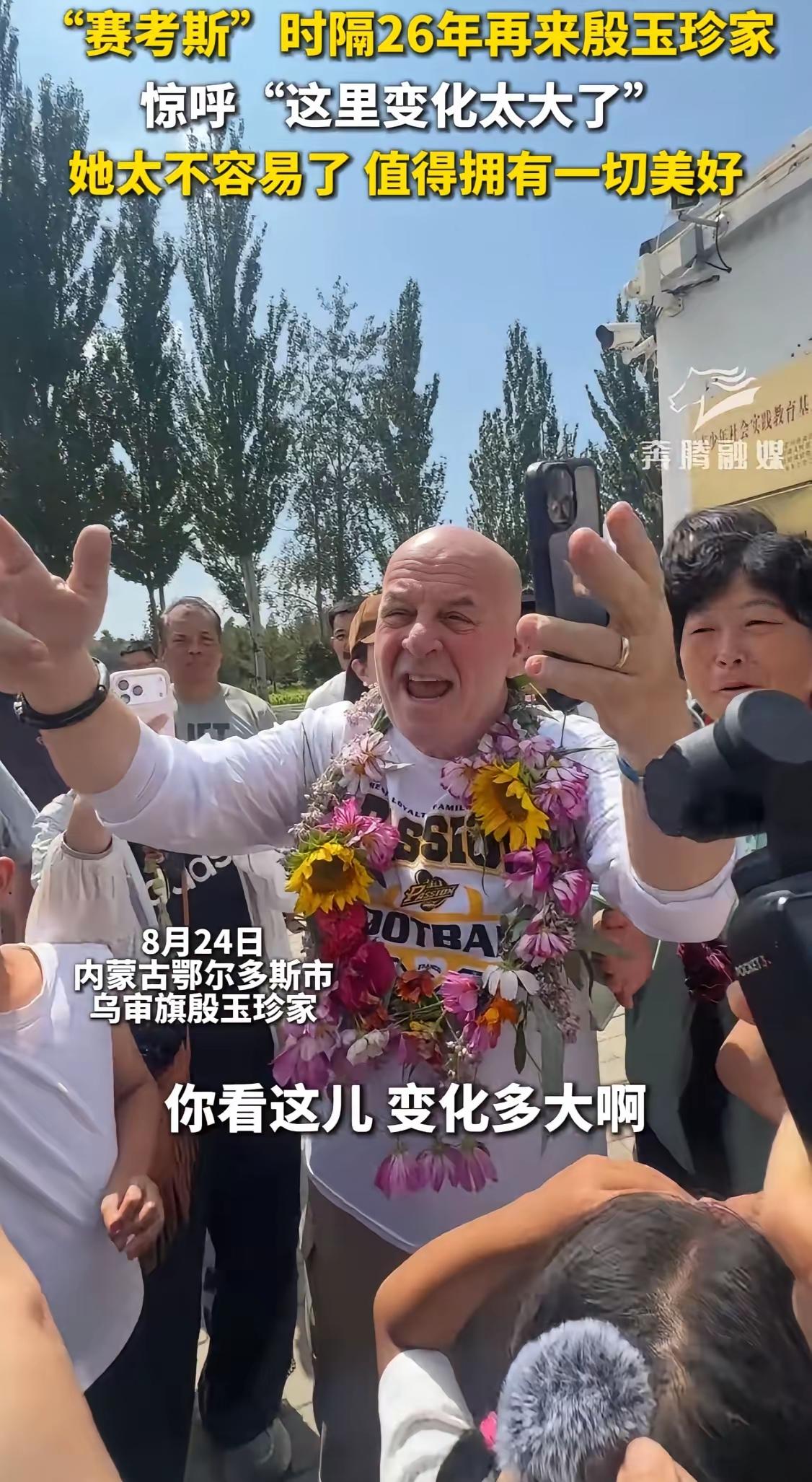 Is this your house?
这是你的房子吗？

这是你的房子吗？
这