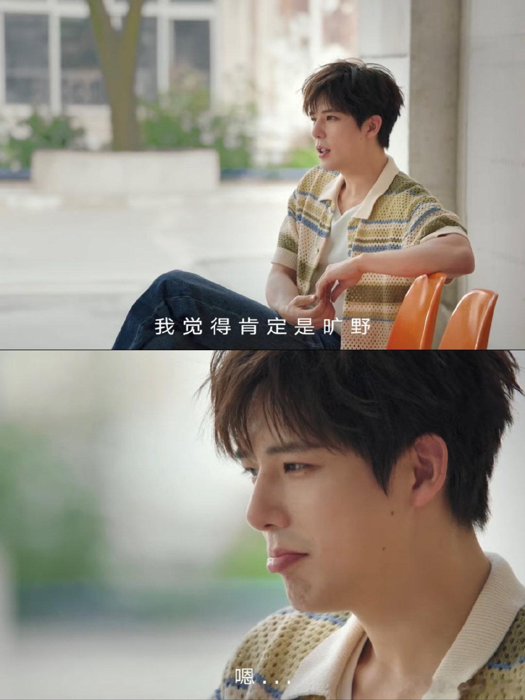 王安宇出门打车也用滴滴 采访细节曝光王安宇日常出行习惯，随心出发轻松奔赴各处，简