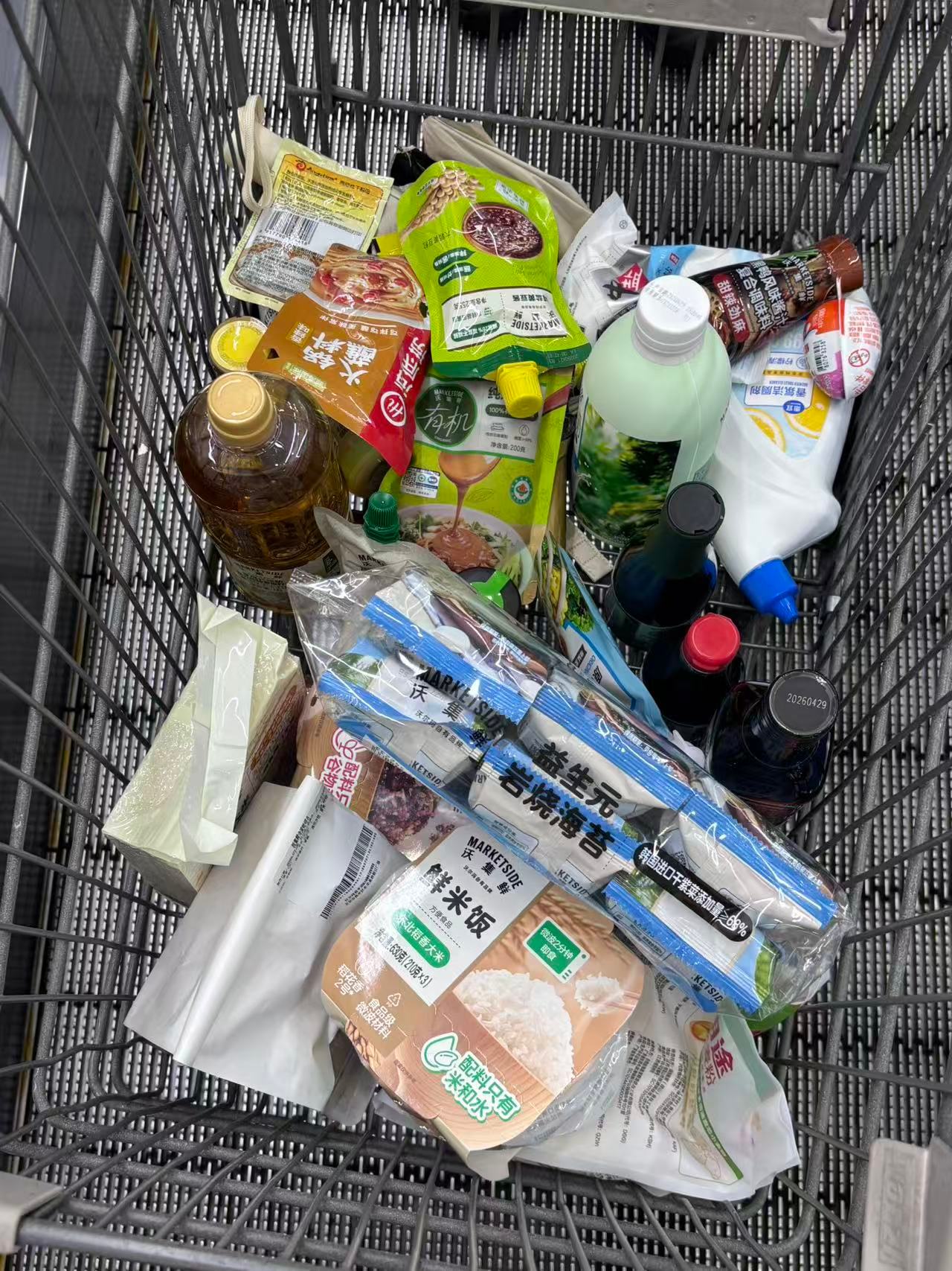在沃尔玛购入一波厨房用品，本厨房小白将在这个夏天好好研究一下做饭！！ 