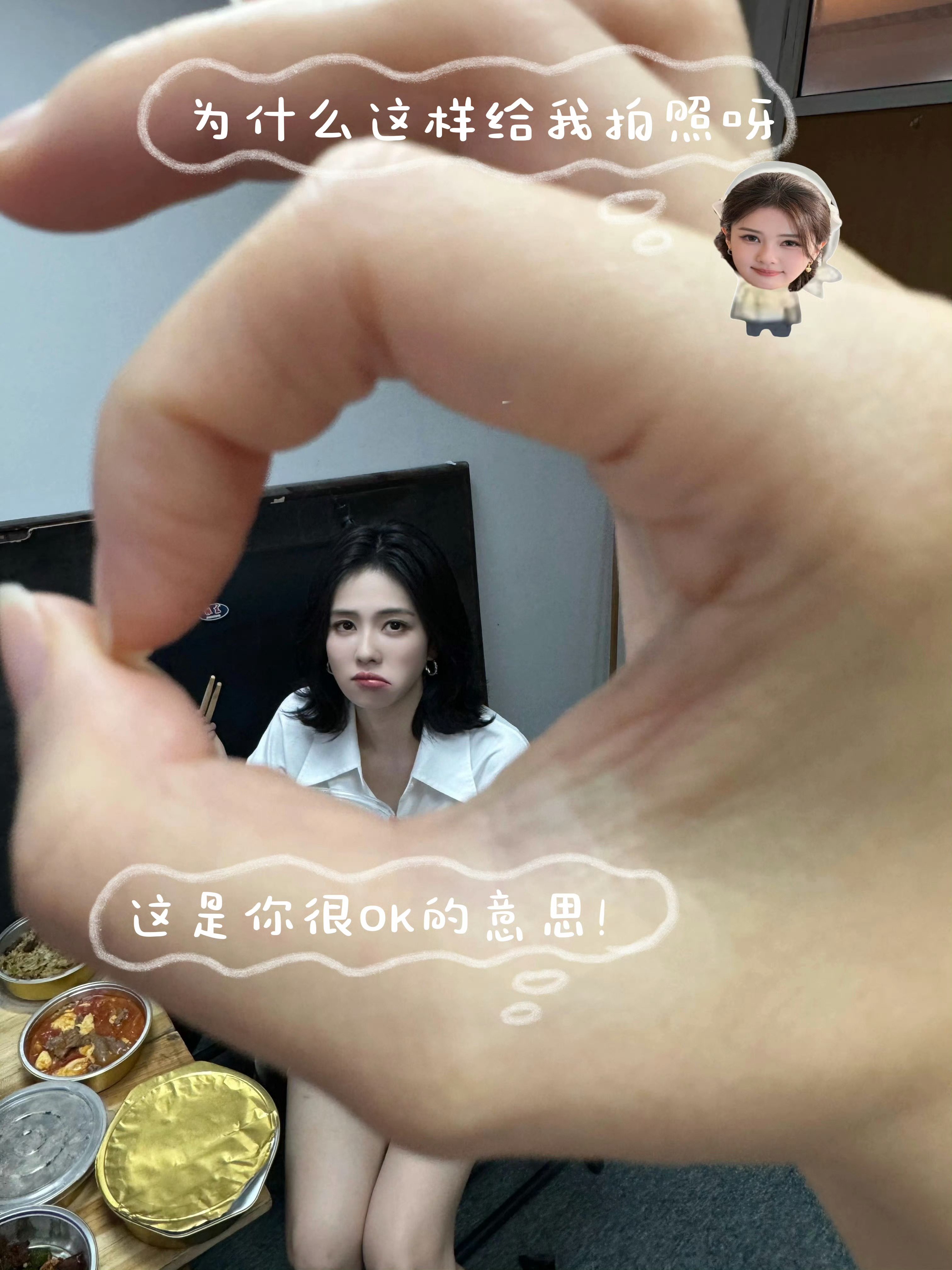 白鹿 🖤白鹿开到荼蘼🖤白鹿王韵娜【鹿图】20260822  白鹿工作室更新白