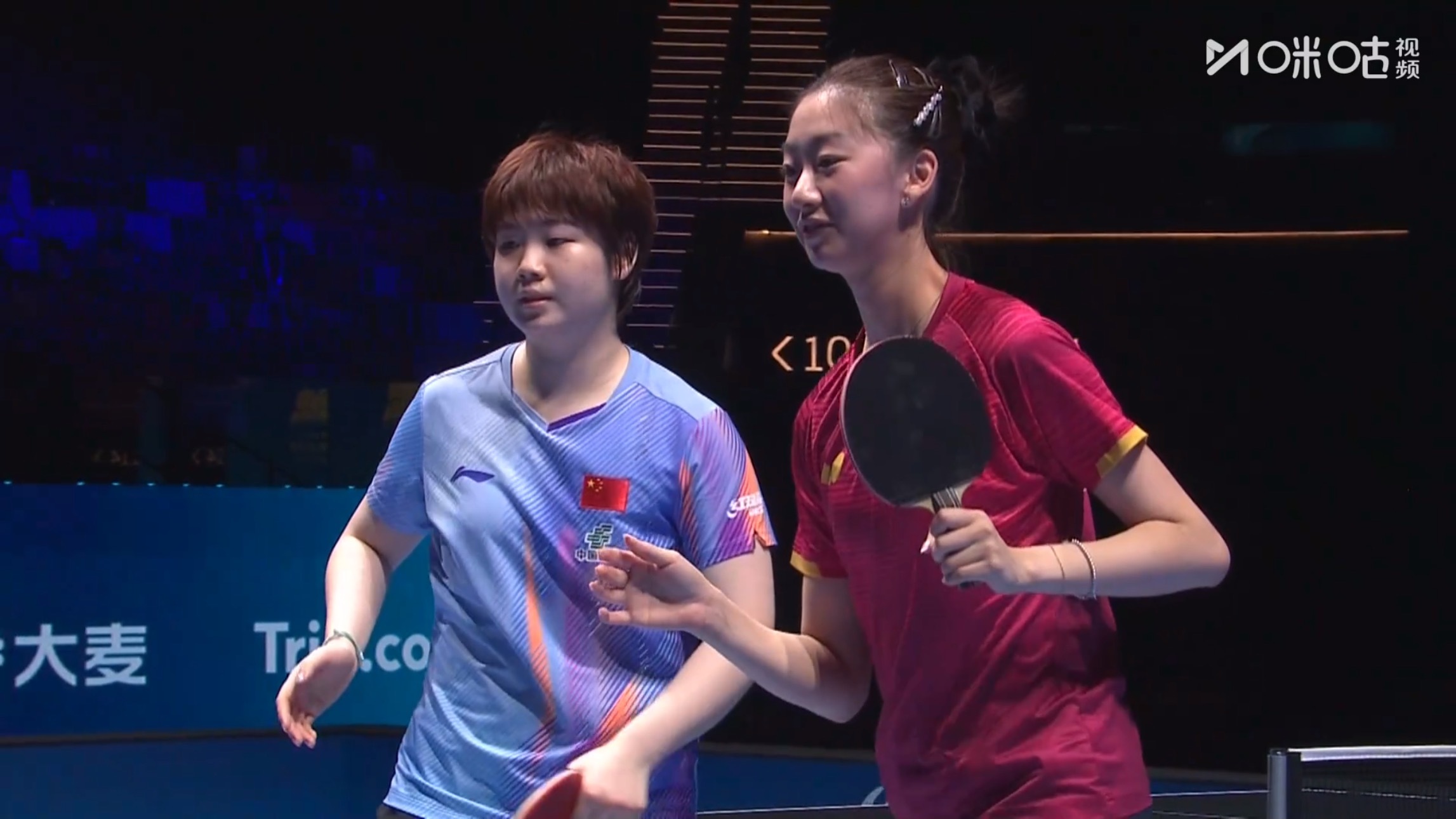 蒯曼3比0王艾米 乒乓球 (11-2，11-8，11-6)晋级澳门世界杯2026