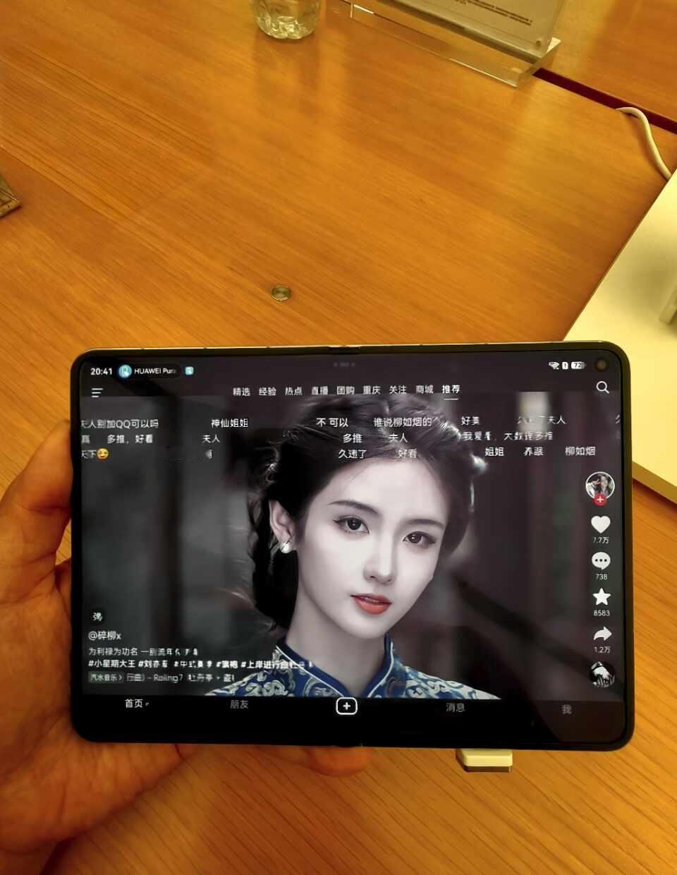 折叠屏决赛圈｜谁真更香✨
到底是iPhone Duo还是Pura X Max
还