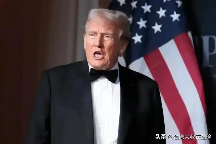 特朗普的8330万账单：法律不认"总统特权"，正义终将到来
 
嘿，朋友们！今天