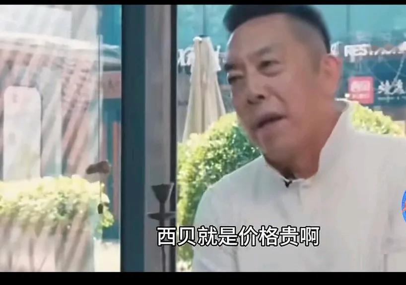 太委屈了！贾国龙最新采访：西贝就是贵啊！又贵又难吃又少能活到现在吗？不可能的！