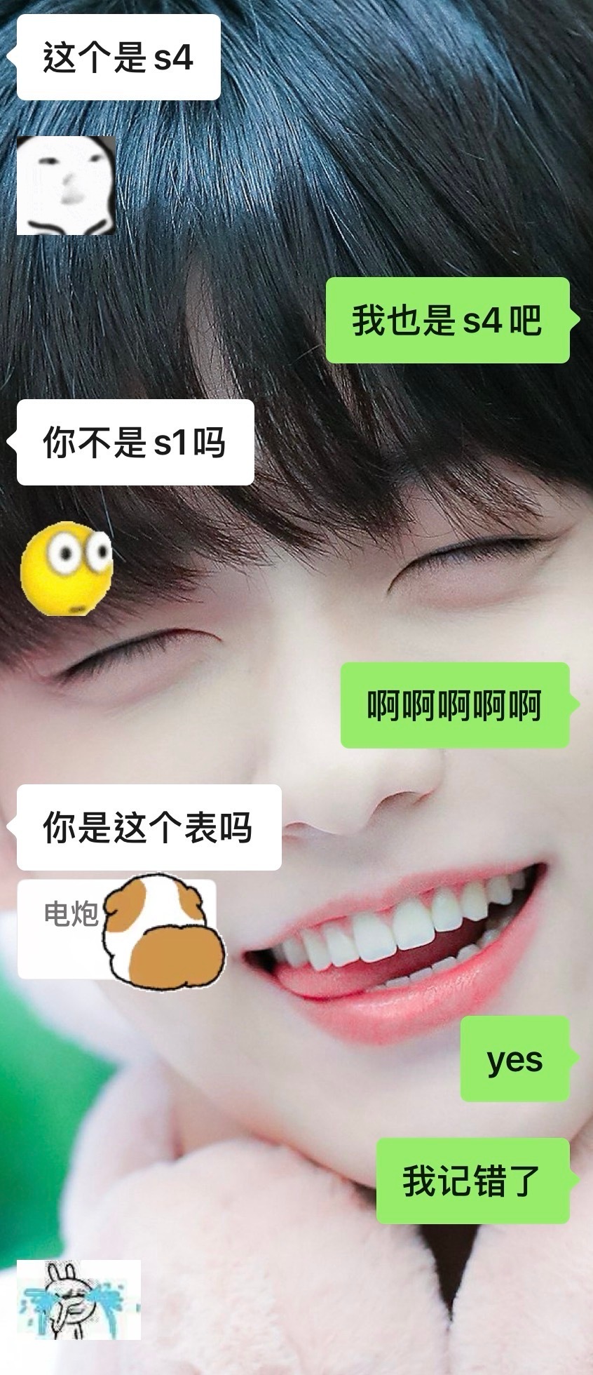 我一直以为自己买的是老店区 没想到是杨军区 ​​​