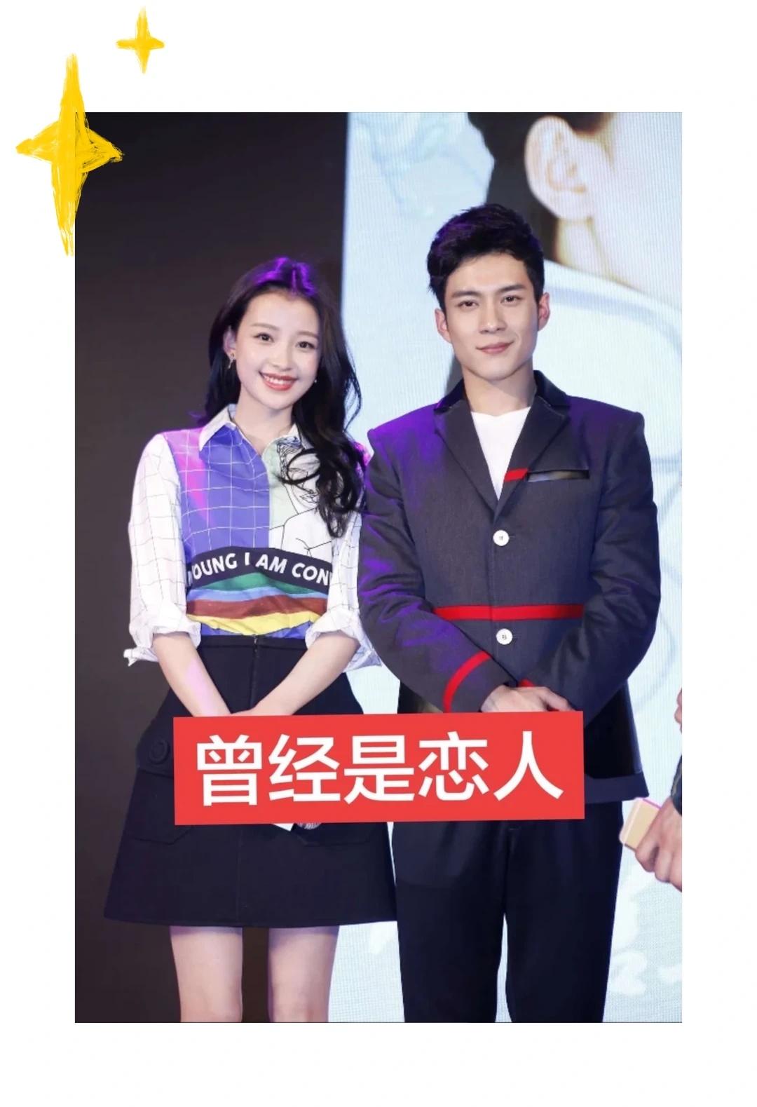 曾经是恋人
明星娱乐 明星资讯 娱乐圈 曾经相爱的我们 明星不止AB面 明星故事
