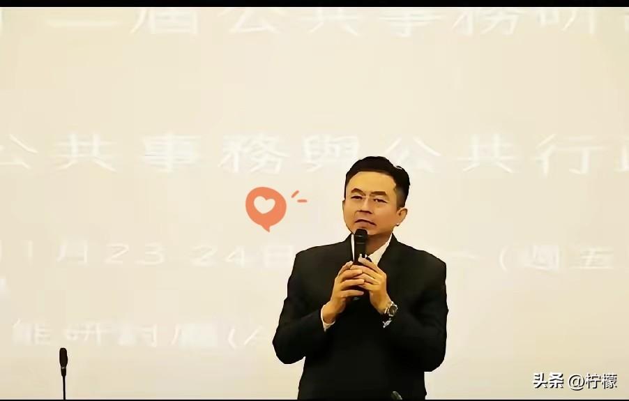 谁也没想到，台湾一名基层官员突然神秘失联，一家三口悄无声息来到大陆，彻底打破岛内