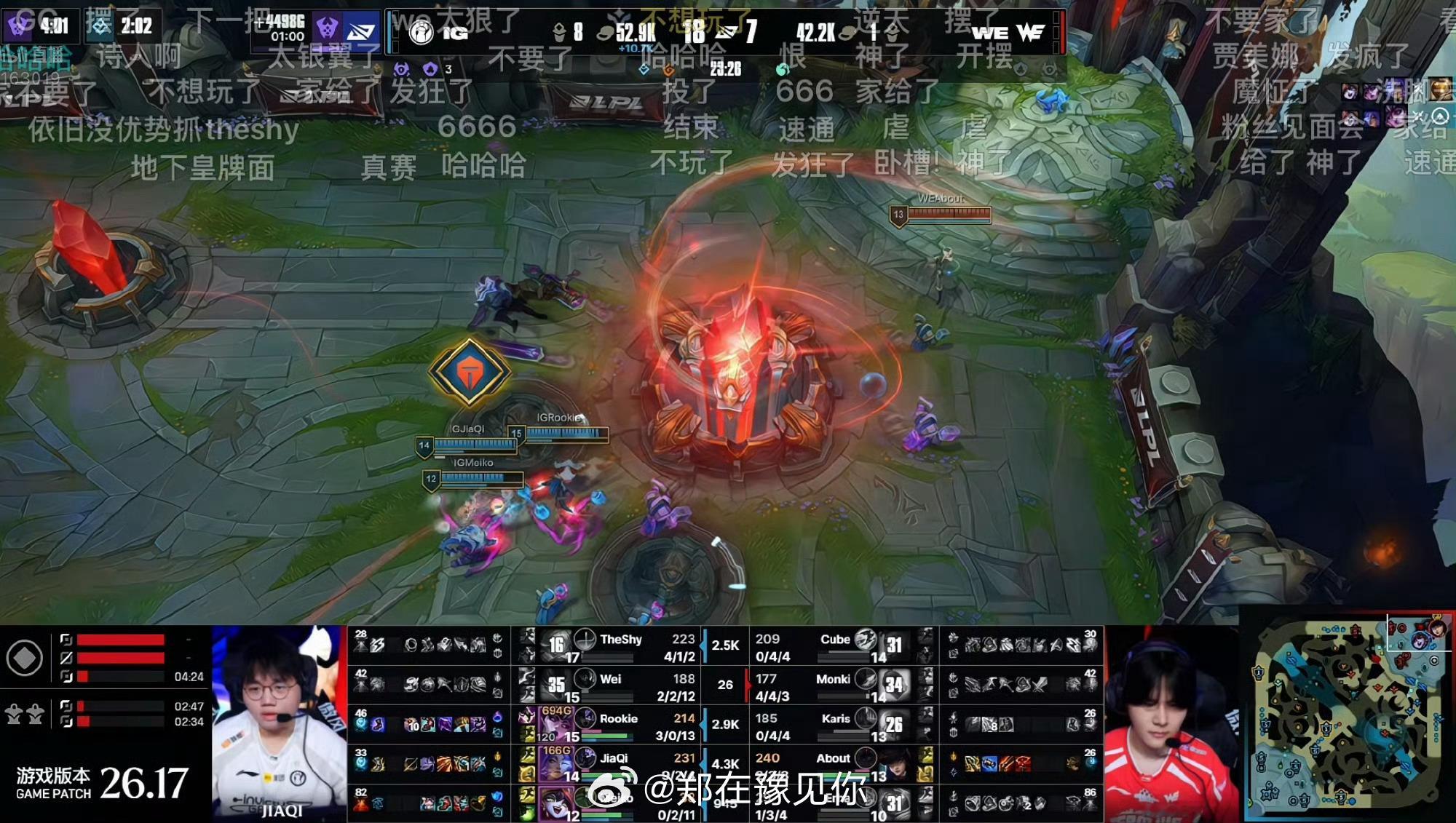 IG季后赛速通WE23:28秒，IG首局速通WE拿下第一局。MVP给到rooki