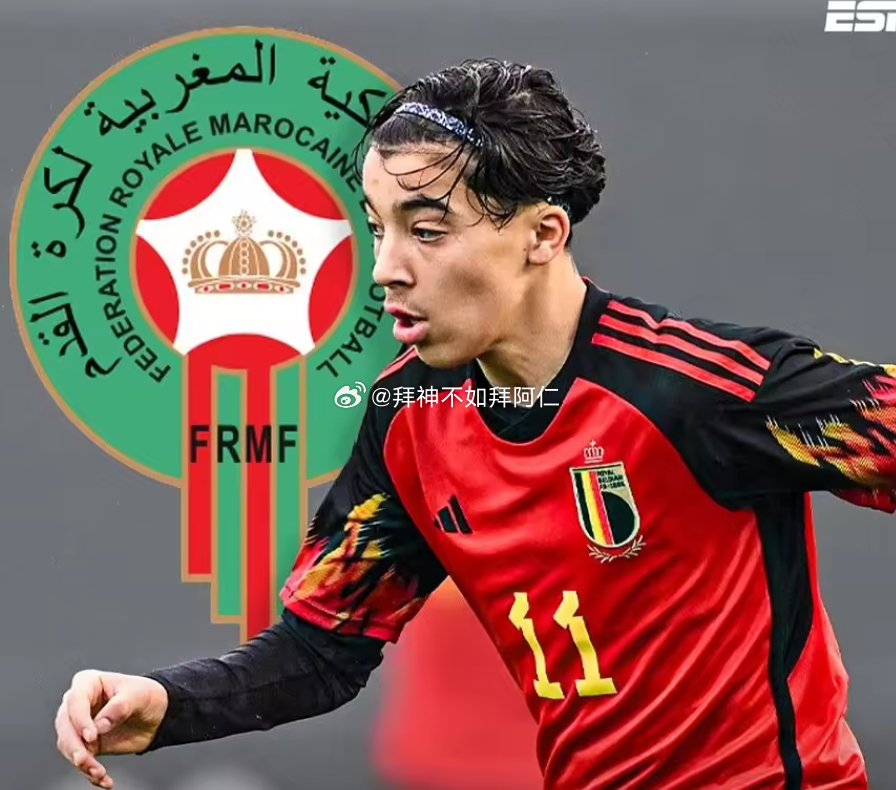 比利时U21主帅沃茨透露，20岁的阿贾克斯中场布尼达不会再继续为比利时效力，他已