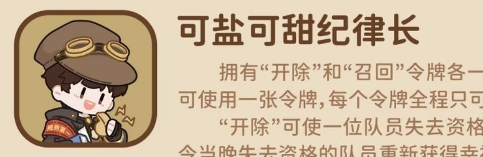 周深 可盐可甜，一眼万年投我们纪律长一票吧 