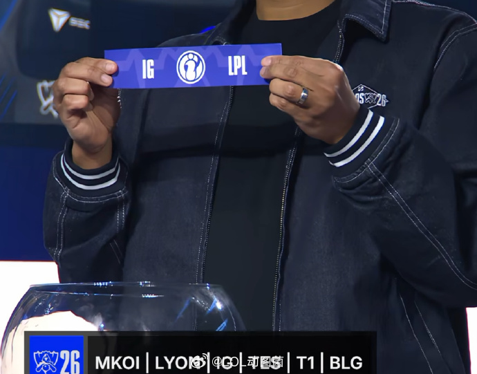 iG迎战LYON iG签运来了！ ​​​