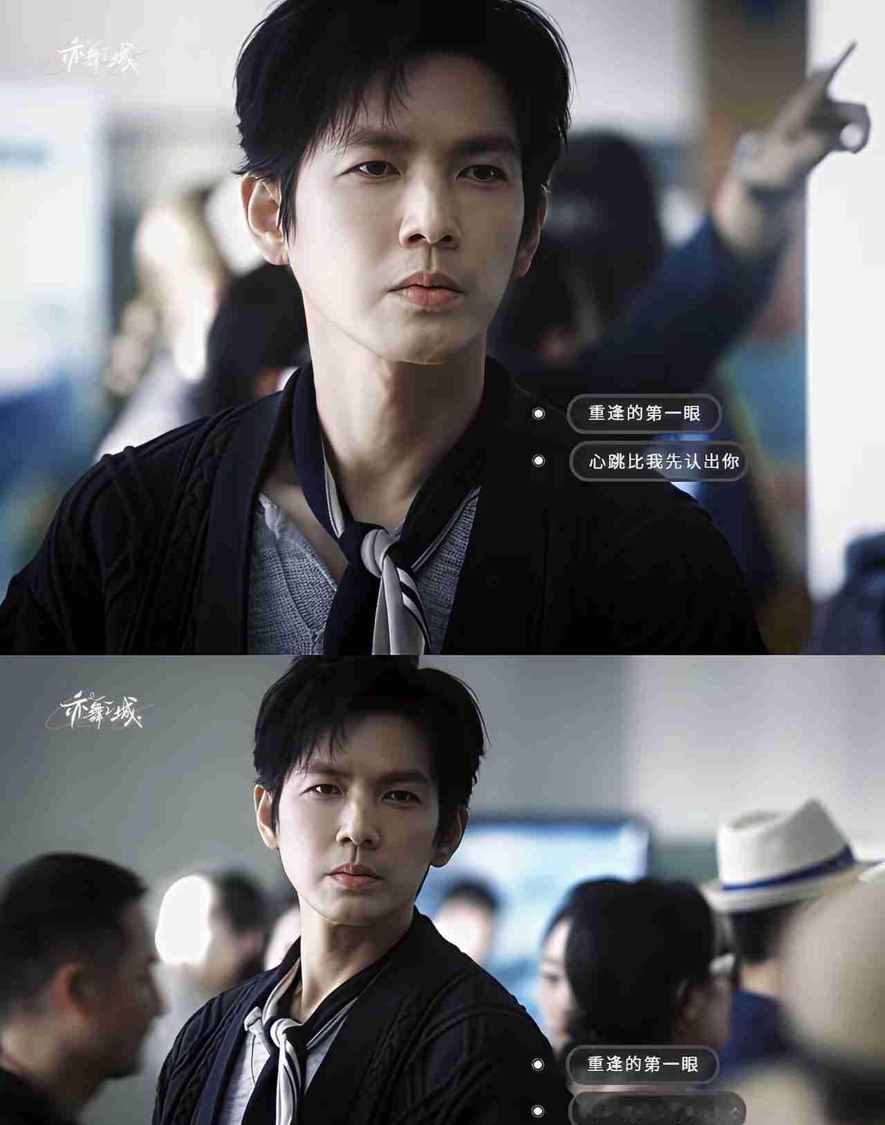 我的今日状态：💰期待暴富
我这里的天气：🍂微风