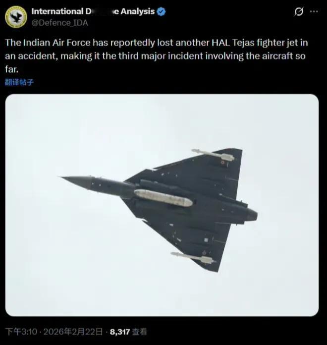 印度空军又摔了一架LCA“光辉”战斗机。媒体报道是在基地着陆时因刹车失灵冲入壕沟