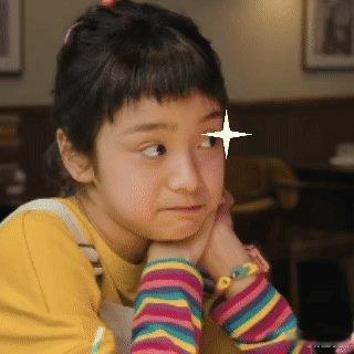 电影马腾你别走定档太好了，电影《马腾你别走》定档1月16日上映，跨越年龄的双向救