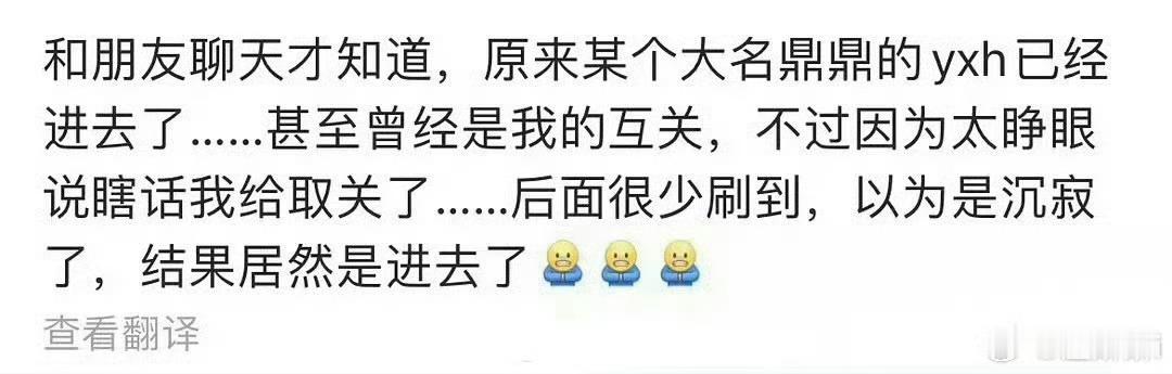为什么[震惊][震惊][震惊]发红稿的风险在哪？ ​​​