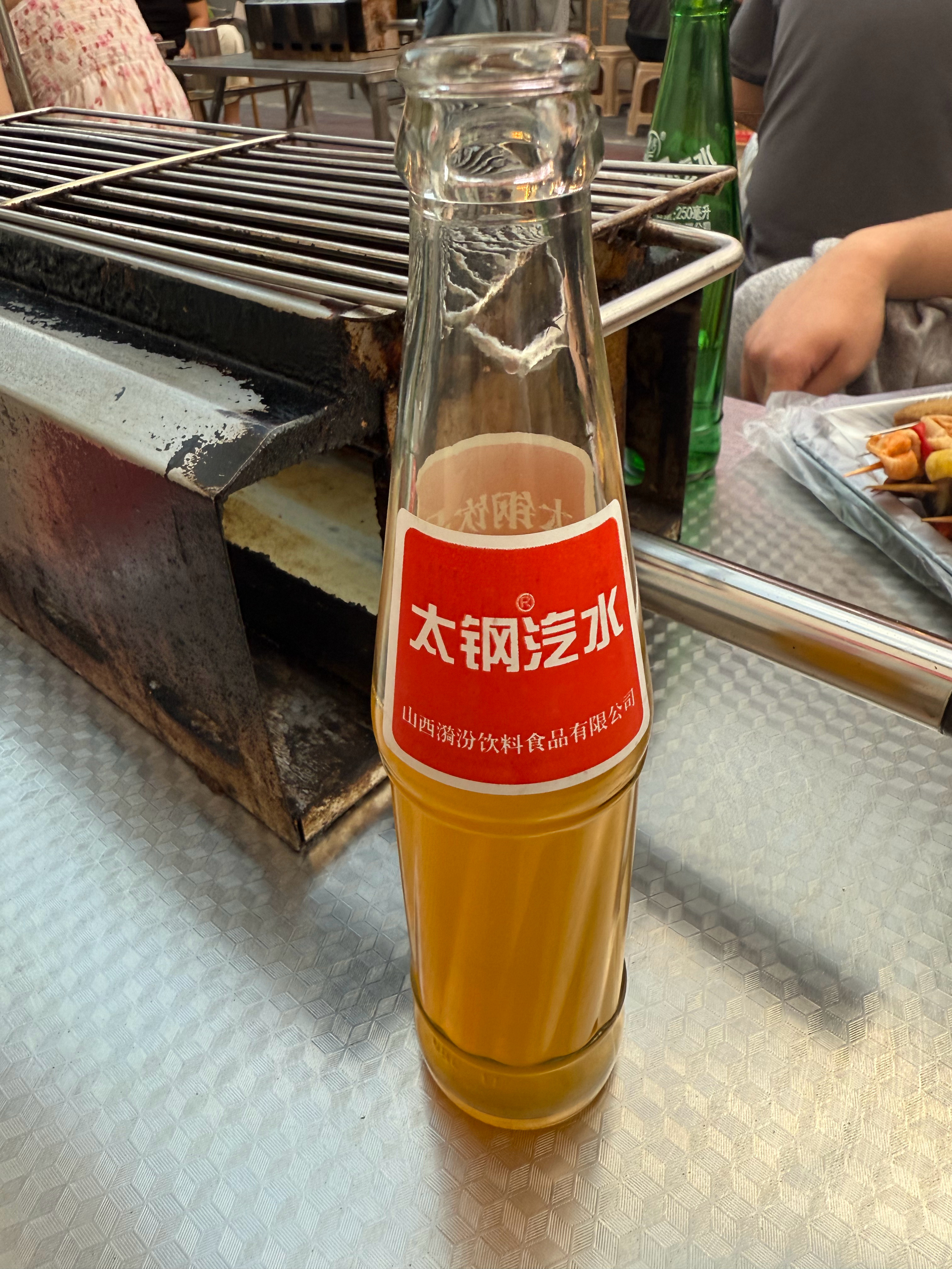 给外地朋友介绍一下太钢不只有圆珠笔尖儿，还有汽水儿[笑而不语] ​​​