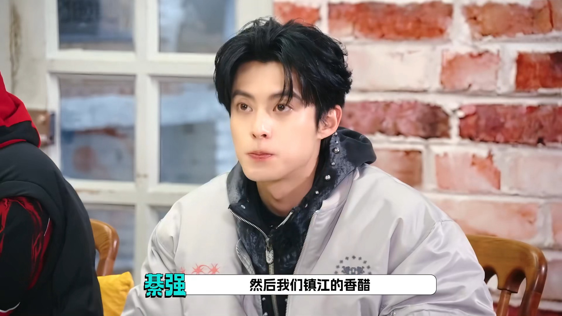 给他吃给他吃王鹤棣宇宙闪烁请注意