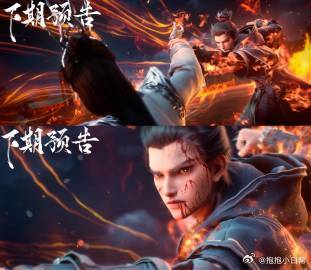 国漫男主单刀抢亲夯爆了 孟川堪称国漫抢亲赛道开创者，一句“我的七月我来守护”，提