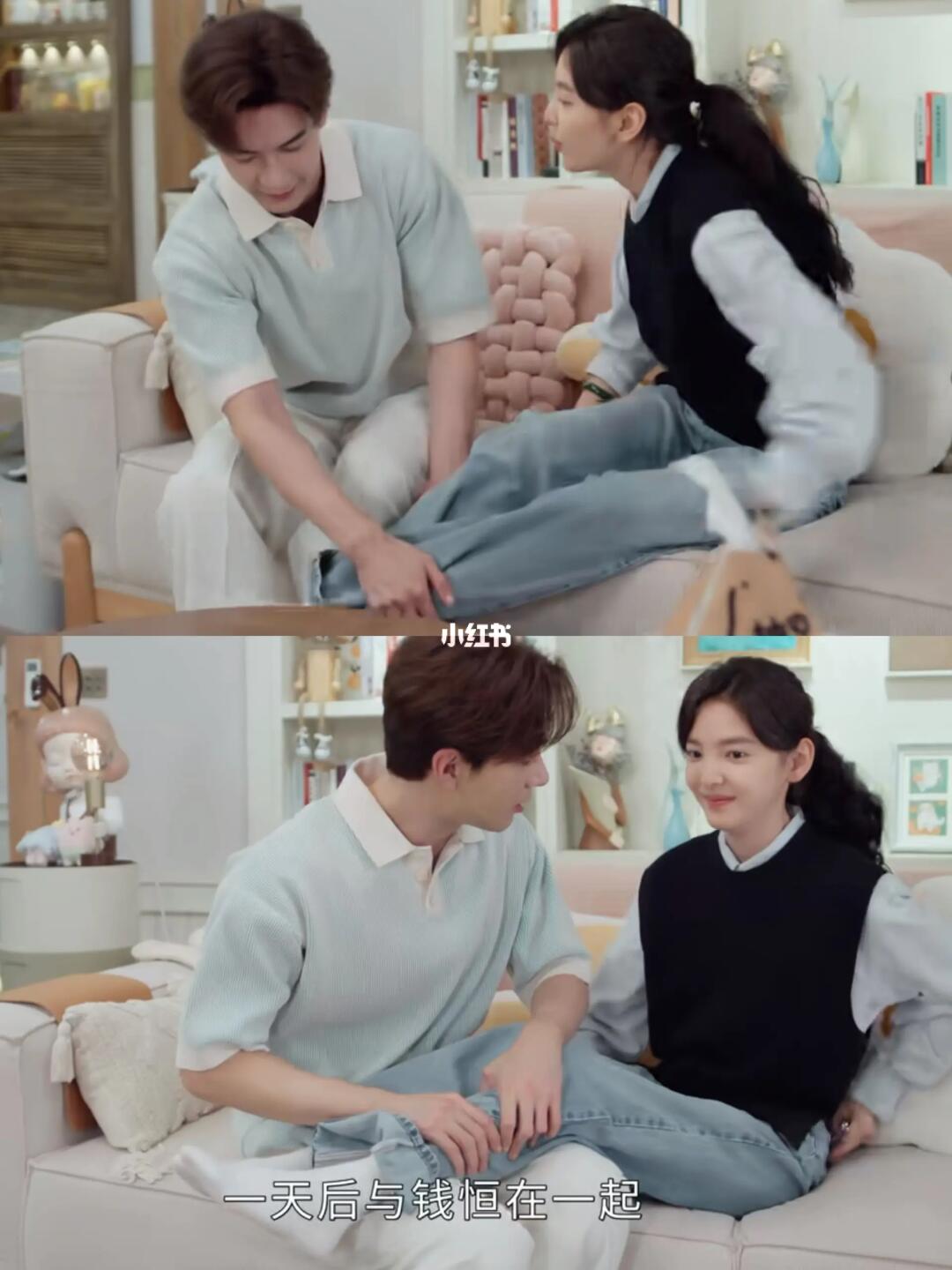 吗耶绝了‼️直接追了八集好好看哇‼️