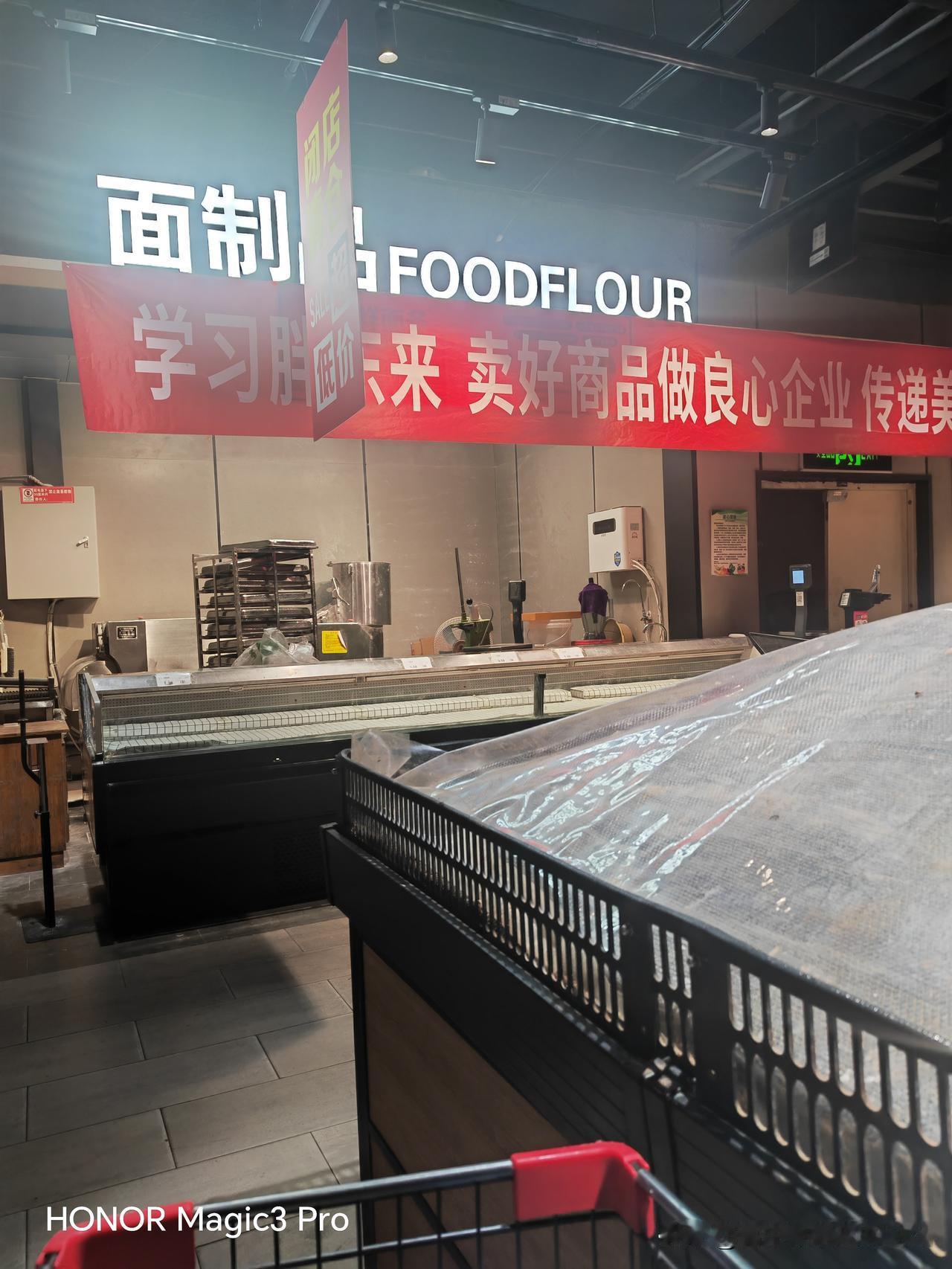 胖东来是河南很多超市的榜样！
        在河南，胖东来的名气是非常大的，河