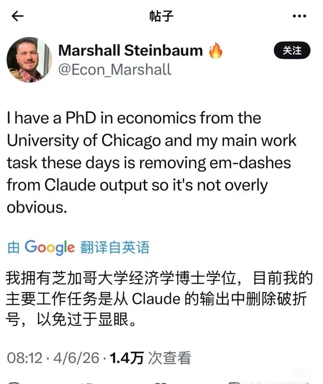 fact
有谁需要去ai味的prompt和skill吗
ai anthropic