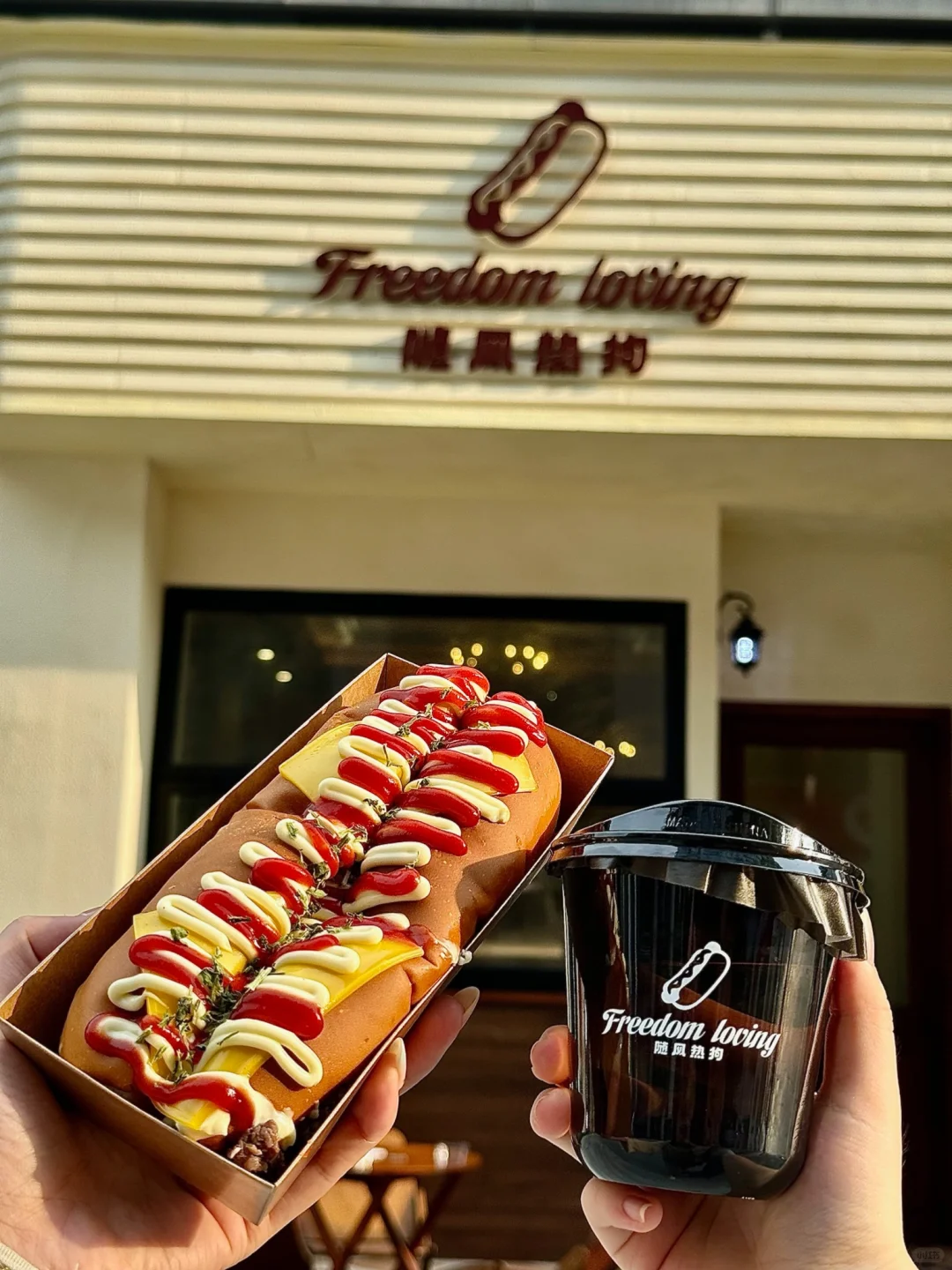自贡！！十几米的美式热狗是谁还没吃啊！🌭️
