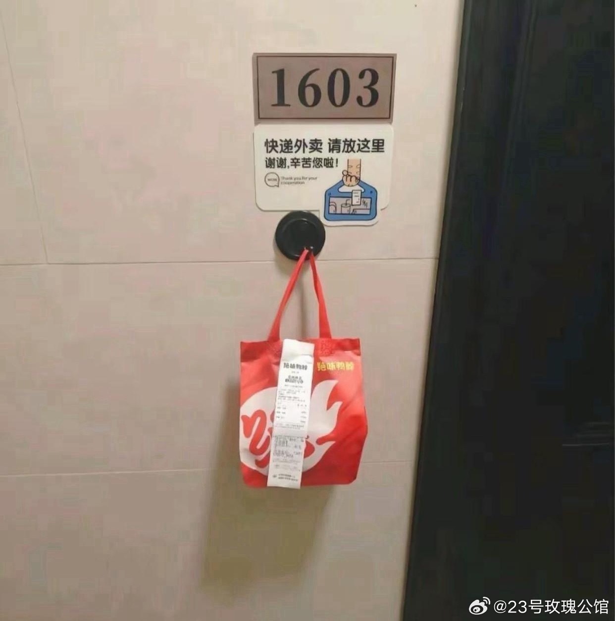 这就是人与人的差距。 