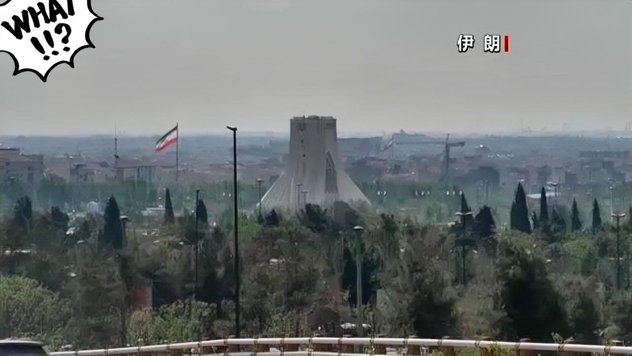 当地时间22日，伊朗伊斯兰革命卫队发表声明称，随时准备应对任何威胁。

这话说得