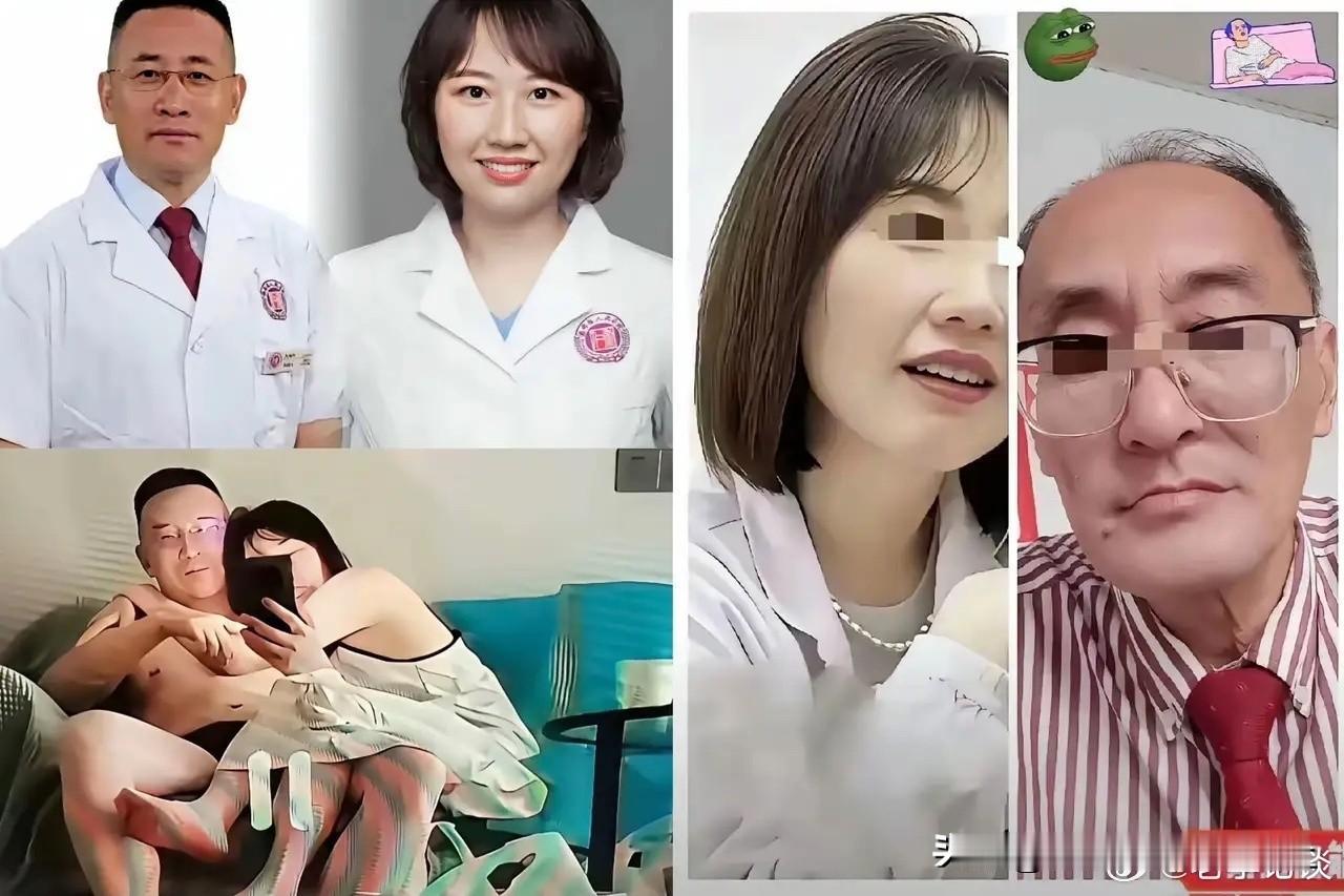 一开始我以为曾医生和组院长是爱情，
后来我又以为两人是利益，
万万没想到，原来是